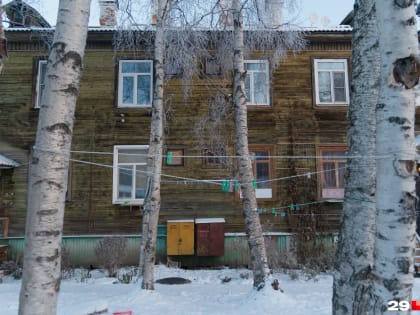 Об этом сложно молчать: какие темы активнее всего обсуждали жители Архангельска в 2023 году