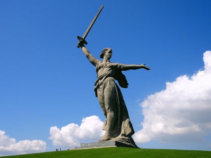 Родина до небес