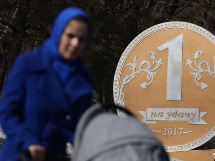 Маткапитал в России увеличат. Сколько получат мамы за рождение детей