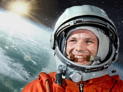 Поздравление Главы МО с Днём авиации и космонавтики