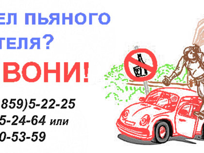 В Урдоме из-за «водительского братства» пострадал подросток