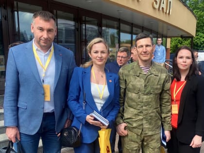 Общество должно пробудиться