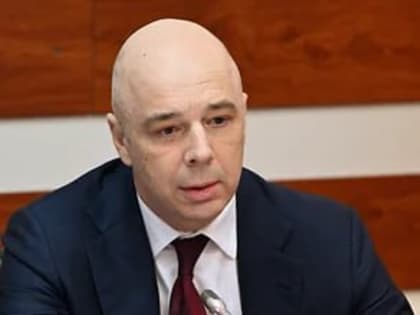 Минфин раскрыл подробности прогрессивной системы налогообложения