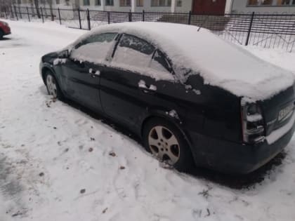 Автохламу во дорах не место!