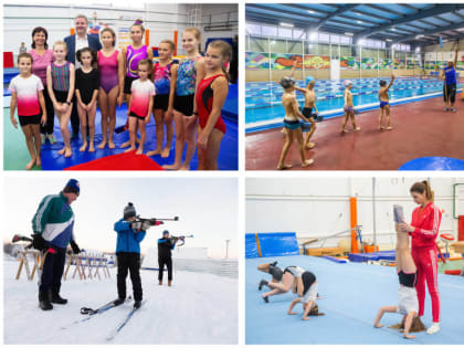 Дмитрий Морев: «Тренеры архангельских спортшкол получили статус педагогов»