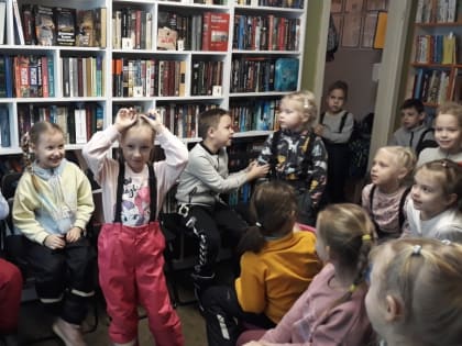 Приключения Динь-Дага