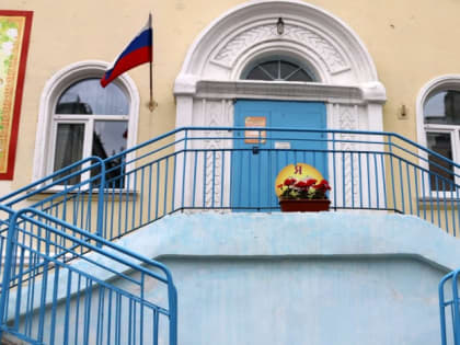 Объявлен конкурс на должность заведующей детским садом