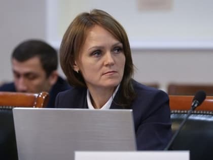 За 5 лет Виледь приняла участие в 5 нацпроектах