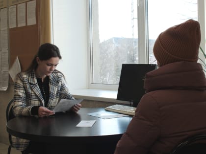 Управление приняло участие во Всероссийском дне оказания бесплатной юридической помощи