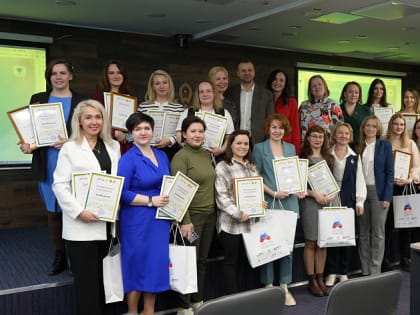 В Поморье подвели итоги конкурса «Самый занятый»