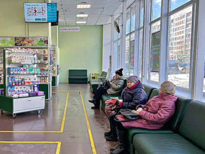 В Архангельской области заработал центр льготного лекарственного обеспечения