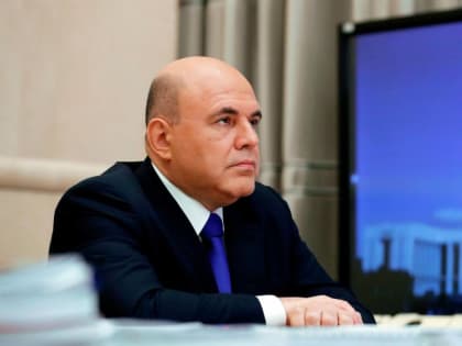 Правительство России дополнительно направит 15 млрд. рублей на поддержку многодетных семей, выплачивающих ипотеку