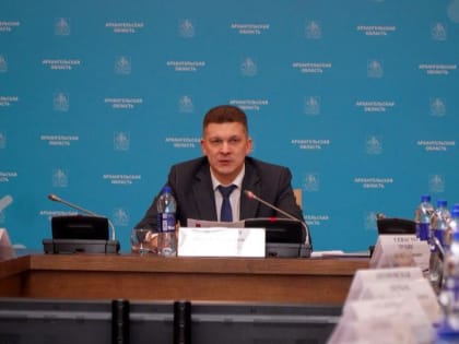 В регионе идёт разработка программы научно-технологического развития Архангельской области