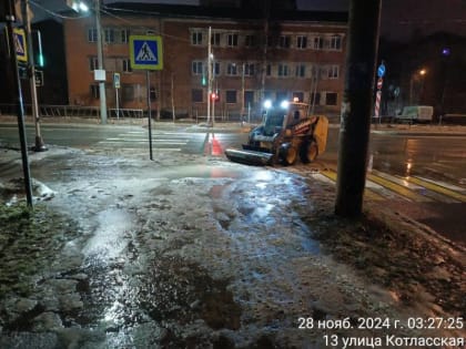 В Архангельске стартовала программа обновления торговых павильонов