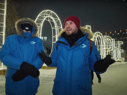 Иностранцы посетили Архангельск для съемок ютуб-шоу: их впечатления от города и погоды