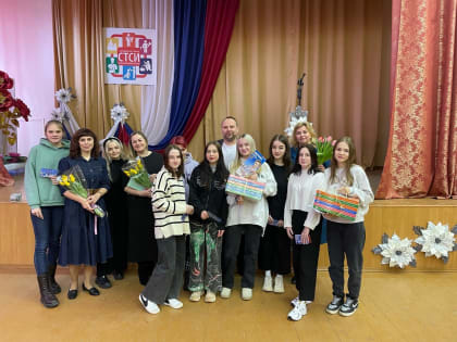 Празднично и познавательно