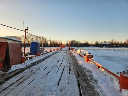 Оттепель отодвинула сроки открытия ледовых переправ