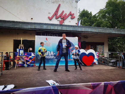 «Папа-турнир» собрал более 50 семей - участников областного конкурса