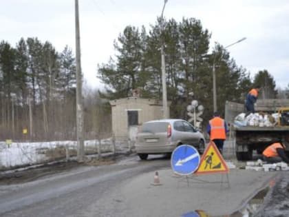 Глава Котласа обратил внимание на переезд в Вычегодском