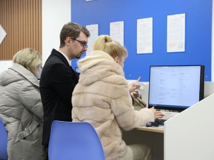 За год работы современные кадровые центры в Архангельске и Котласе доказали свою эффективность