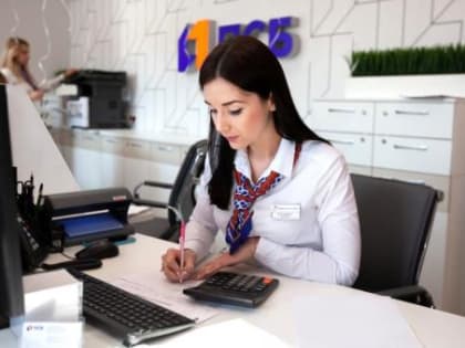 ПСБ начал выдачу кредитов по программе «Социальная ипотека»