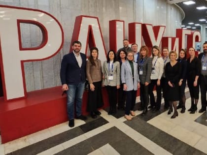 В субъектах России внедряется региональный инвестиционный стандарт