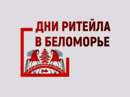 Новые инициативы по улучшению здоровья в городе