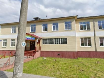 Аукцион муниципального имущества в областном центре