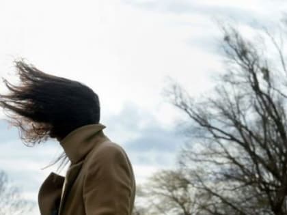 Метеопредупреждение