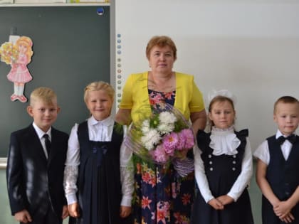 Верит в нас и наши способности