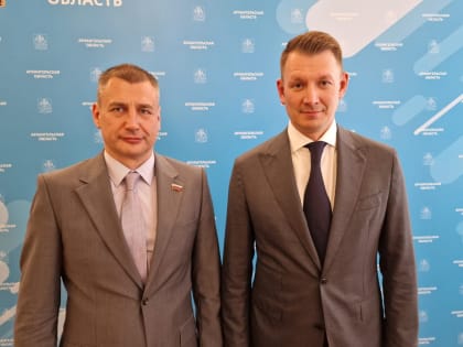 В центре внимания  новые меры поддержки лесопромышленного комплекса