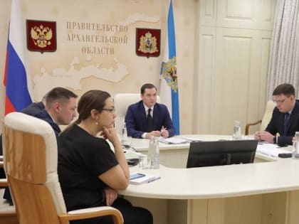 Архангельская область вошла в число регионов-лидеров по реализации нацпроектов