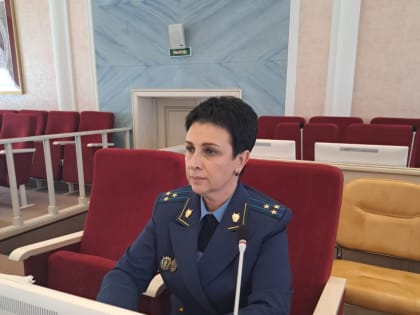 Заместитель прокурора области Юлия Калистова приняла участие в очередной 43 сессии Архангельского областного Собрания депутатов