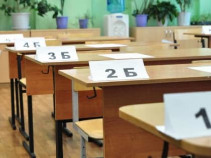 Второй массовый: ЕГЭ по русскому языку сдали выпускники школ Поморья