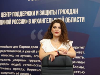 Как защитить свою недвижимость от мошенников?