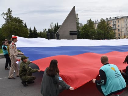 В Архангельске отметили День Государственного флага России