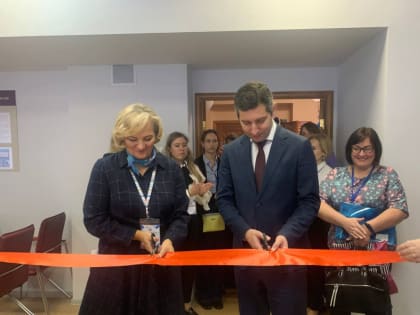 УРА! 10 НОЯБРЯ В КОЛЛЕДЖЕ ОТКРЫЛИ ЛОМОНОСОВСКУЮ АУДИТОРИЮ!