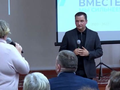 Александр Цыбульский во время поездки по Онеге встретился с жителями района