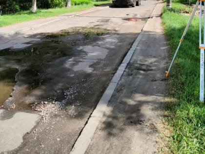 24 дворовых проезда отремонтируют в текущем сезоне