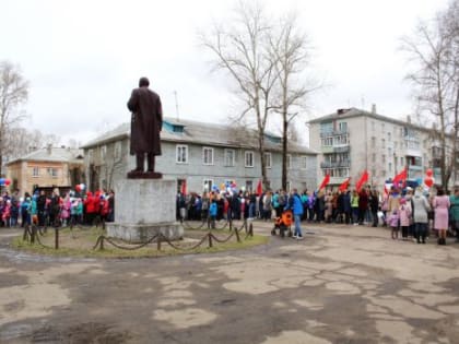 Ограничение движения транспорта