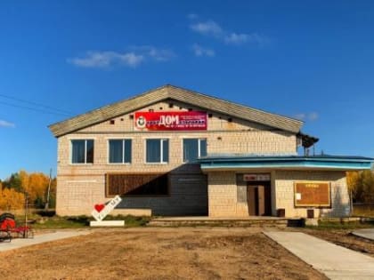 Проблемы с выплатами в Урдомском доме культуры