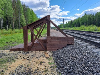 В Плесецком округе открыта железнодорожная платформа «Юрьевский рубеж»