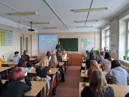 Алексей Белый провел Уроки безопасности по профилактике употребления ПАВ и формированию здорового образа жизни.