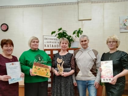 Поздравляем с 65-летним юбилеем библиотеку-филиал № 2!