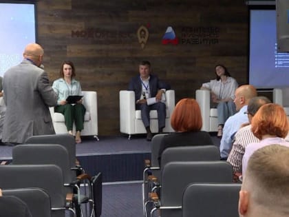 Сегодня в Архангельске прошла первая поморская конференция