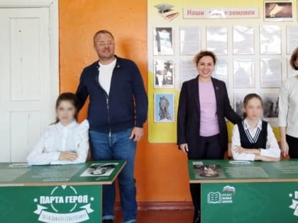 В торжественном мероприятии приняла участие депутат областного Собрания Ирина Фролова