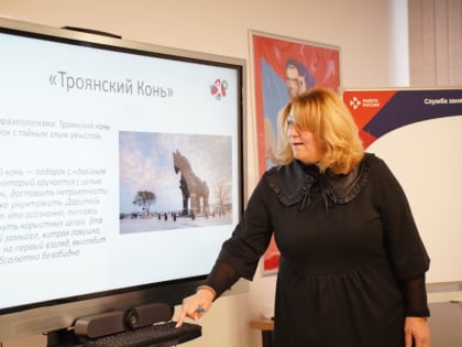 Влияние вейпов на молодежь: лекция для студентов колледжа