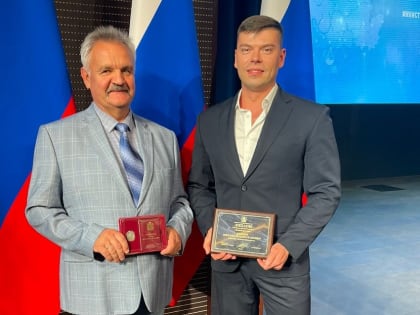 Награды врачам