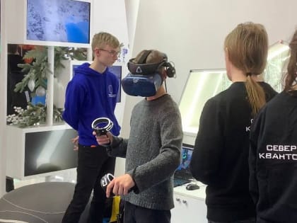 Северный кванториум представил на выставке «Россия» VR-технологии