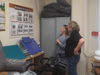 Новые инициативы по улучшению качества образования в российских школах